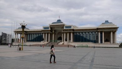 ulan bator city guide