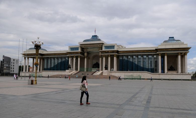 ulan bator city guide